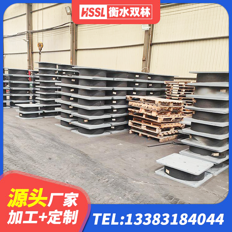 水富市HDR900隔震支座 水富市房屋减隔震支座源头工厂 水富市橡胶隔震支座厂家 水富市LNR800天然橡胶支座多少钱 - 第10张