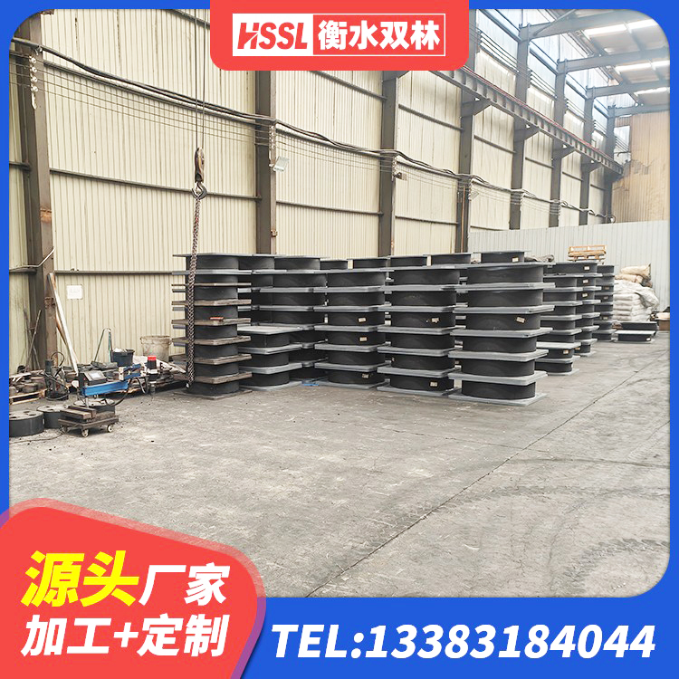 水富市LNR1200隔震支座多少钱 水富市隔震支座厂生产厂家 水富市LRB隔震支座价格 水富市600的隔震支座多少钱 - 第9张