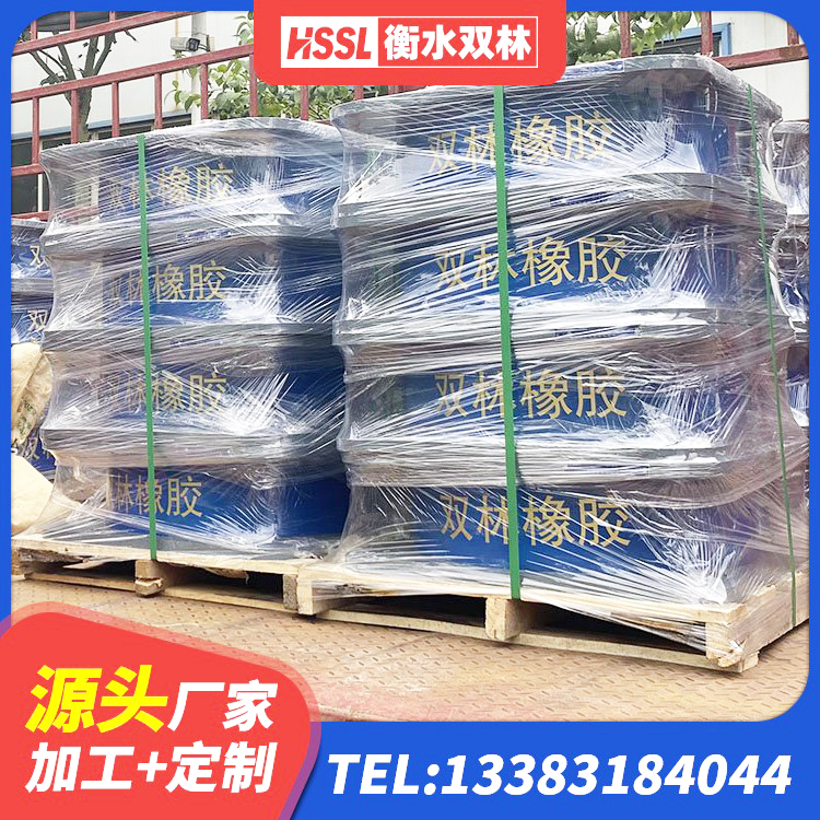 水富市建筑抗震橡胶隔震支座生产厂家 水富市隔震支座定制源头工厂 水富市HDR800隔震支座源头工厂 水富市房屋橡胶隔震支座LNR - 第7张