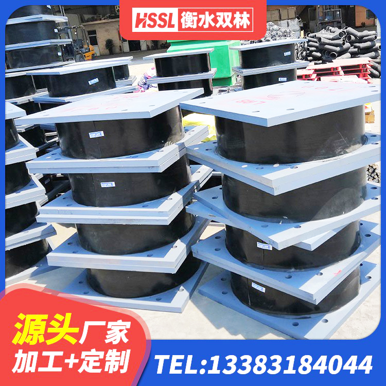 水富市建筑结构橡胶隔震支座厂家 水富市LRB1400隔震支座厂家 水富市建筑高楼橡胶隔震支座 水富市减震橡胶支座厂家电话 - 第2张
