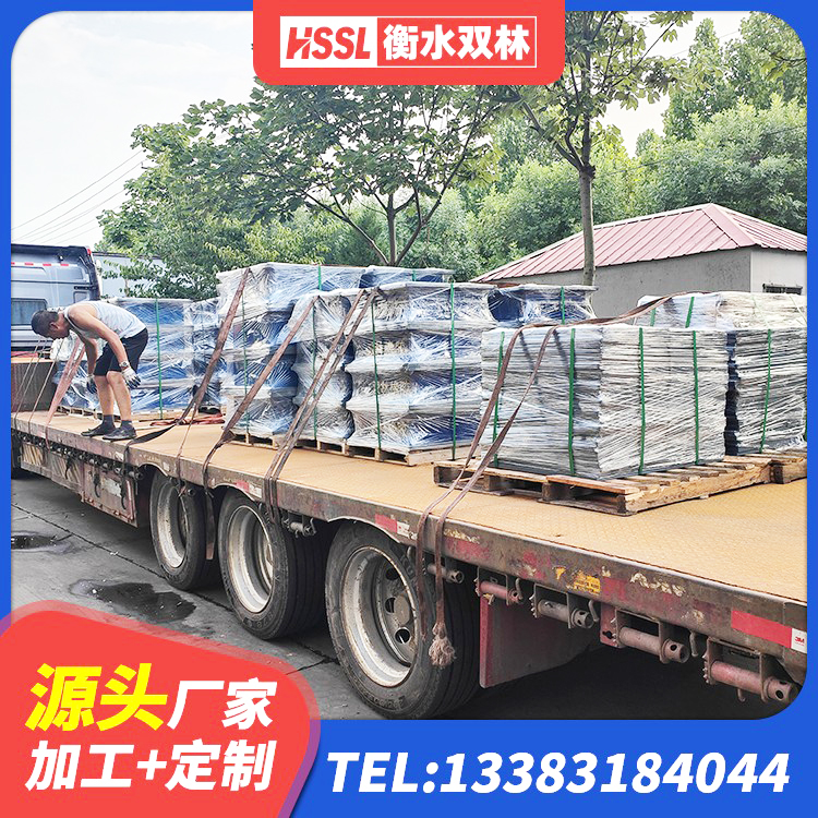 水富市抗震支座-LNR700-II生产厂家 水富市HDR600高阻尼橡胶支座多少钱 水富市高楼隔震支座生产厂家 水富市建筑生产厂家隔震支座生产厂家 - 第5张