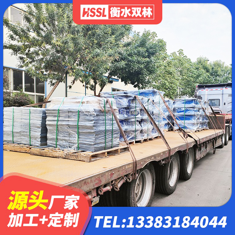 水富市HDR900隔震支座 水富市房屋减隔震支座源头工厂 水富市橡胶隔震支座厂家 水富市LNR800天然橡胶支座多少钱 - 第9张