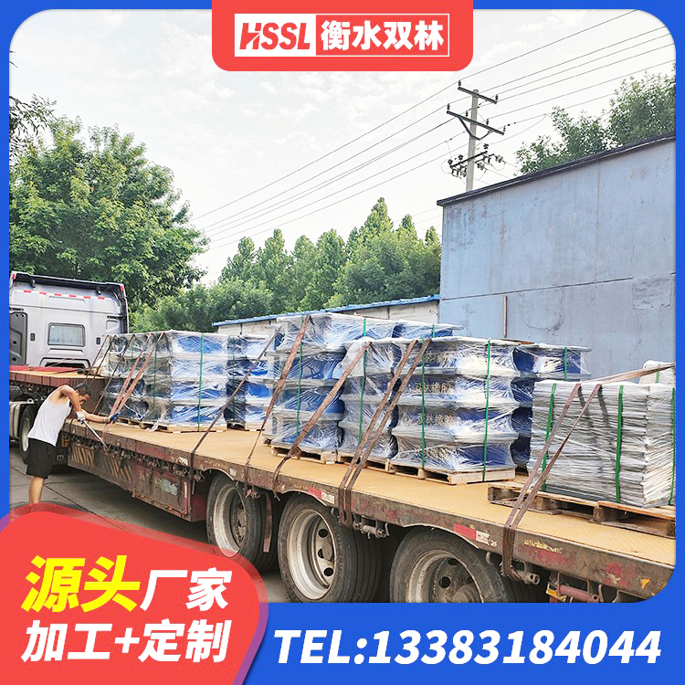 水富市建筑抗震橡胶隔震支座生产厂家 水富市隔震支座定制源头工厂 水富市HDR800隔震支座源头工厂 水富市房屋橡胶隔震支座LNR - 第4张