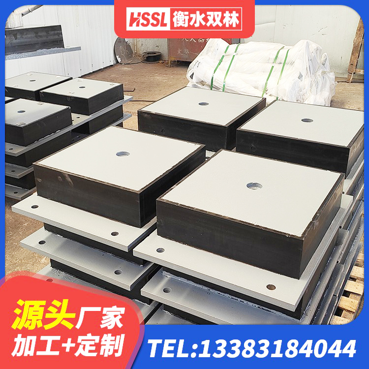 水富市橡胶隔震支座LRB500生产厂家 水富市LNR700隔震橡胶支座生产厂家 水富市铅芯建筑橡胶隔震支座生产厂家 水富市橡胶隔震支座1型厂家 - 第9张