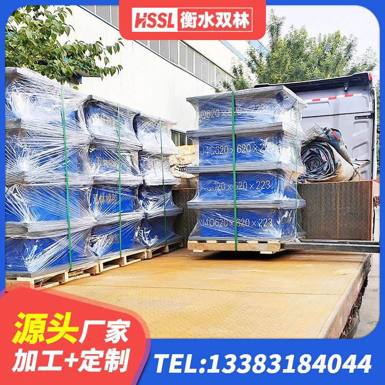 水富市HDR高阻尼矩形隔震支座生产厂家 水富市LRB700铅芯橡胶隔震支座生产厂家 水富市LNR600建筑橡胶隔震支座生产厂家 水富市HDR800橡胶隔震支座厂家 - 第6张
