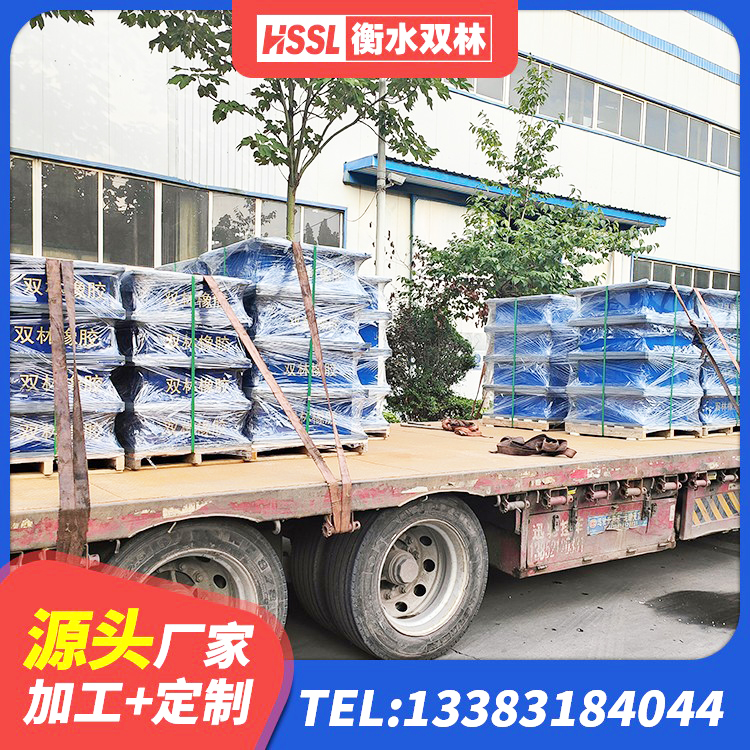 水富市四川隔震橡胶支座 水富市高阻尼减震隔震支座生产厂家 水富市建筑铅芯减隔震支座生产厂家 水富市HDR高阻尼橡胶(支座)生产厂家 - 第5张
