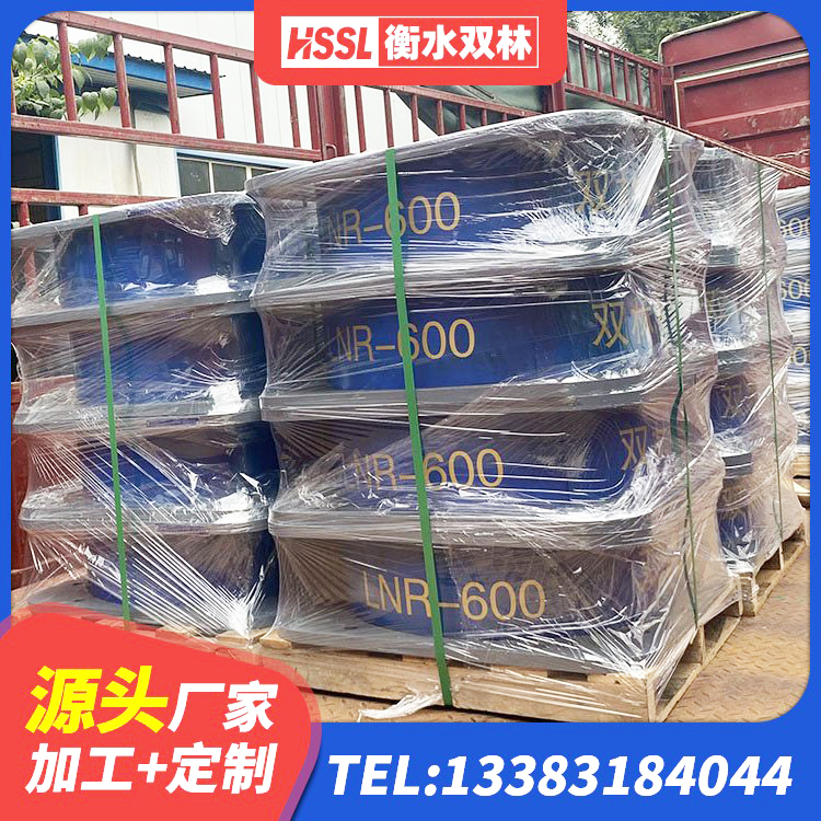 水富市橡胶隔震支座LRB500生产厂家 水富市LNR700隔震橡胶支座生产厂家 水富市铅芯建筑橡胶隔震支座生产厂家 水富市橡胶隔震支座1型厂家 - 第7张