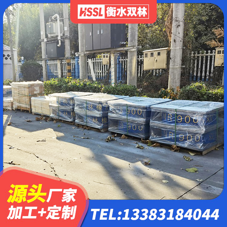 水富市框架隔震支座源头工厂 水富市水平力分散支座生产厂家 水富市建筑厚叠层隔震支座 水富市建筑隔震支座商家 - 第8张