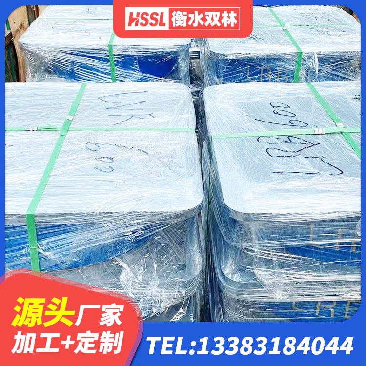 水富市建筑抗震橡胶隔震支座生产厂家 水富市隔震支座定制源头工厂 水富市HDR800隔震支座源头工厂 水富市房屋橡胶隔震支座LNR - 第3张