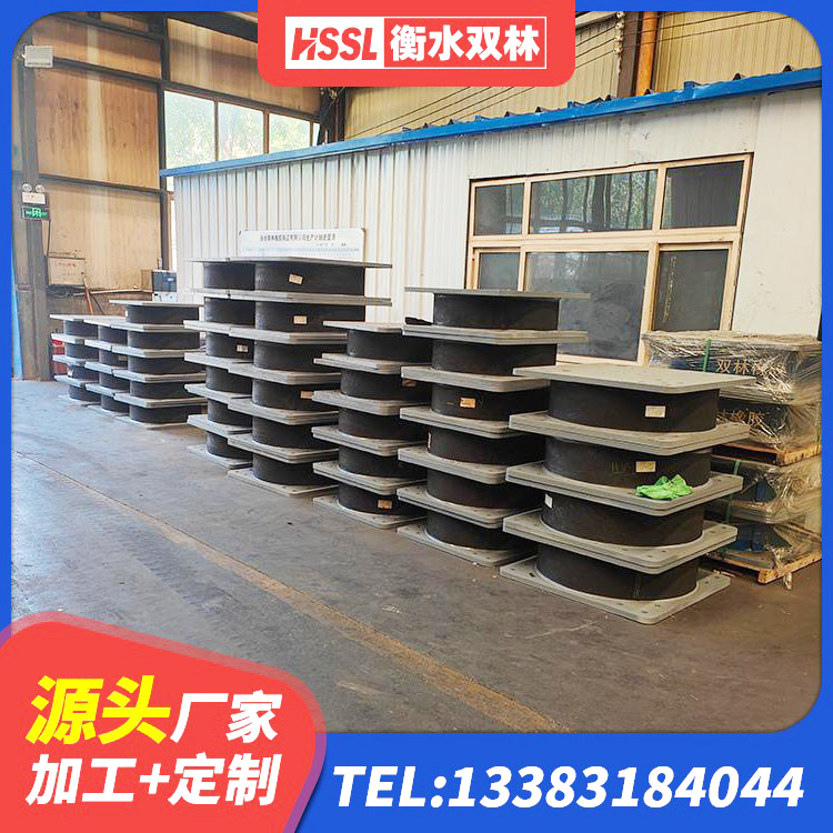水富市LNR1200隔震支座多少钱 水富市隔震支座厂生产厂家 水富市LRB隔震支座价格 水富市600的隔震支座多少钱 - 第8张