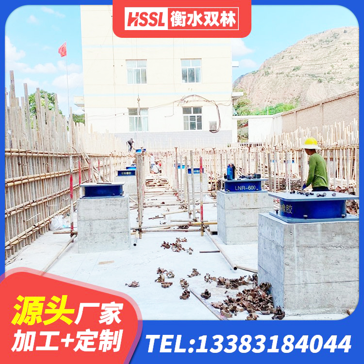 水富市LRB1300铅芯隔震支座厂家电话 水富市HDR1200高阻尼支座厂家 水富市隔震支座LRB600什么价格 水富市LRB500铅芯支座多少钱 - 第7张