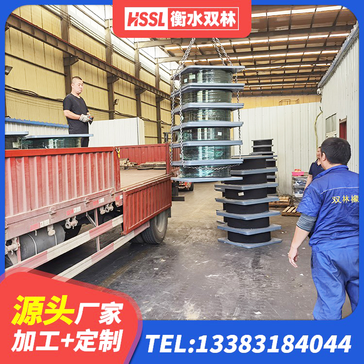 水富市建筑结构橡胶隔震支座厂家 水富市LRB1400隔震支座厂家 水富市建筑高楼橡胶隔震支座 水富市减震橡胶支座厂家电话 - 第3张