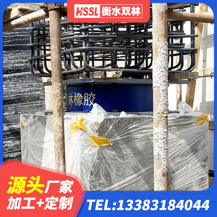 水富市橡胶隔震支座LRB500生产厂家 水富市LNR700隔震橡胶支座生产厂家 水富市铅芯建筑橡胶隔震支座生产厂家 水富市橡胶隔震支座1型厂家 - 第6张