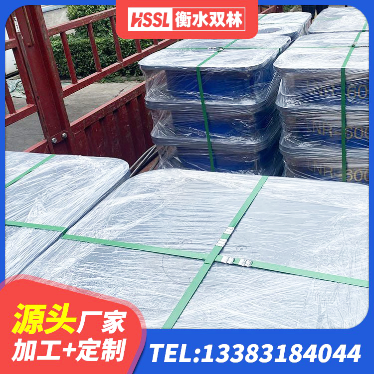 水富市框架隔震支座源头工厂 水富市水平力分散支座生产厂家 水富市建筑厚叠层隔震支座 水富市建筑隔震支座商家 - 第3张