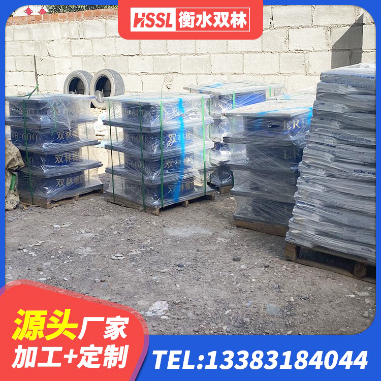 水富市隔震支座II型 水富市建筑隔震支座工厂生产厂家 水富市HDR橡胶隔震支座什么价格 水富市HDR700橡胶隔震支座 - 第5张