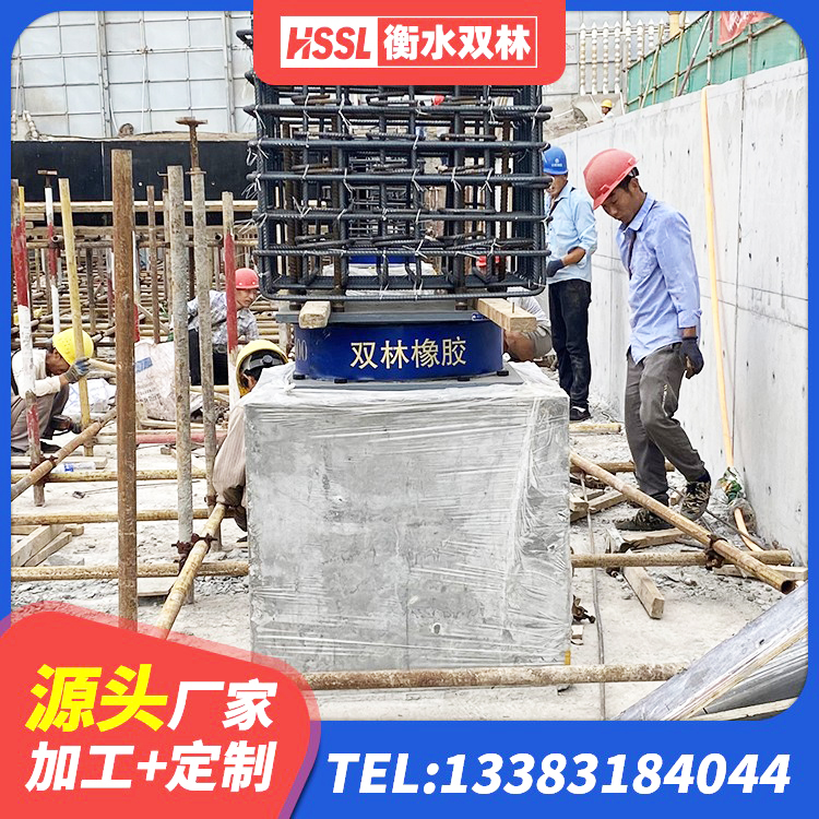 水富市抗震支座-LNR700-II生产厂家 水富市HDR600高阻尼橡胶支座多少钱 水富市高楼隔震支座生产厂家 水富市建筑生产厂家隔震支座生产厂家 - 第4张