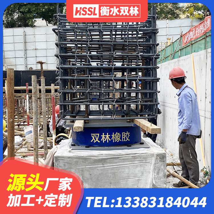 水富市LNR600支座源头工厂 水富市LNR橡胶隔震支座800源头工厂 水富市高层隔震支座多少钱 水富市LNR1100橡胶支座厂家 - 第10张
