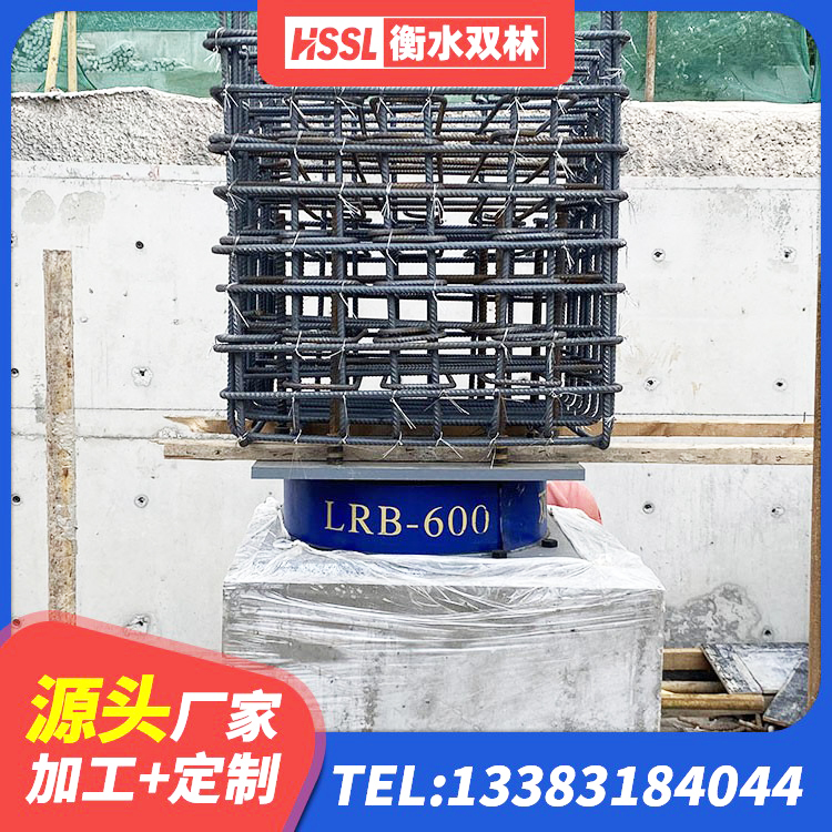 水富市建筑圆形高阻尼隔震支座源头工厂 水富市LNR600橡胶支座厂家 水富市钢结构减震支座 水富市LRB铅芯隔震支座600源头工厂 - 第2张