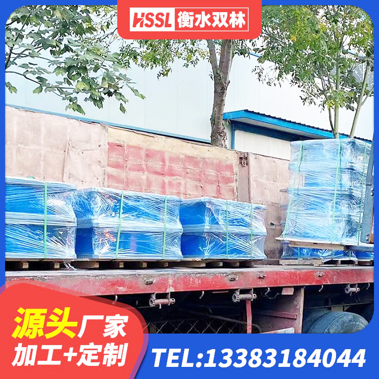 水富市HDR600高阻尼橡胶支座多少钱 水富市LRB300铅芯橡胶隔震支座 水富市减震隔震橡胶支座多少钱 水富市建筑天然橡胶隔震支座LNR源头工厂 - 第4张