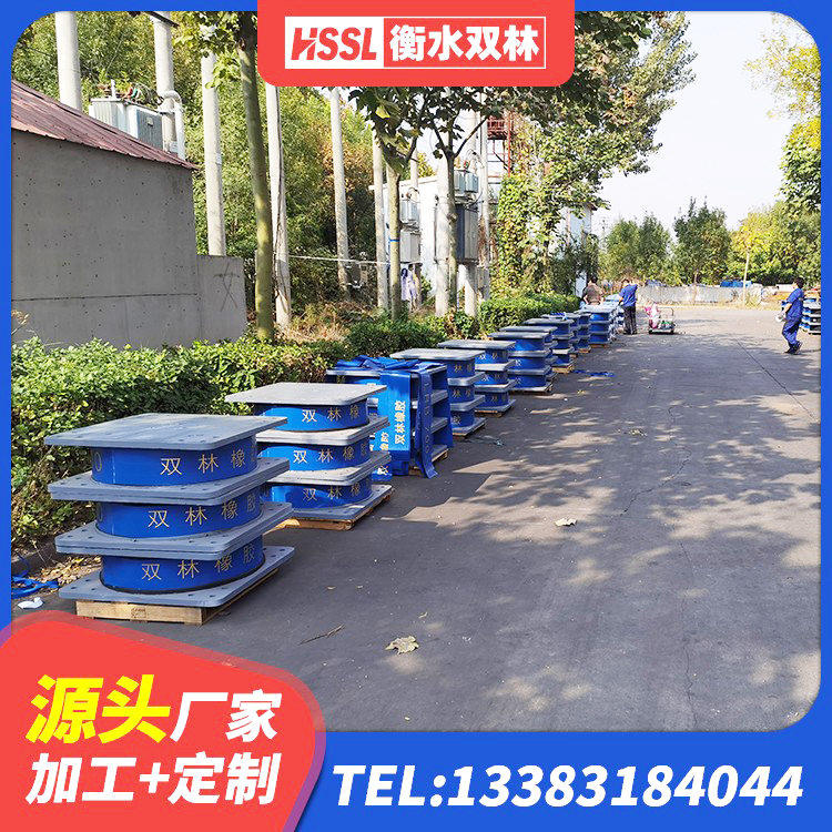 水富市LNR1200隔震支座多少钱 水富市隔震支座厂生产厂家 水富市LRB隔震支座价格 水富市600的隔震支座多少钱 - 第2张