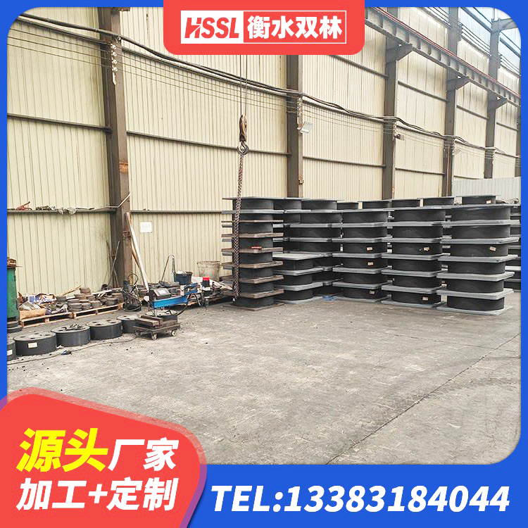水富市LNR隔震支座厂家电话 水富市建筑铅芯叠层橡胶隔震支座 水富市连廊橡胶隔震支座报价 水富市隔震层支座生产厂家 - 第3张