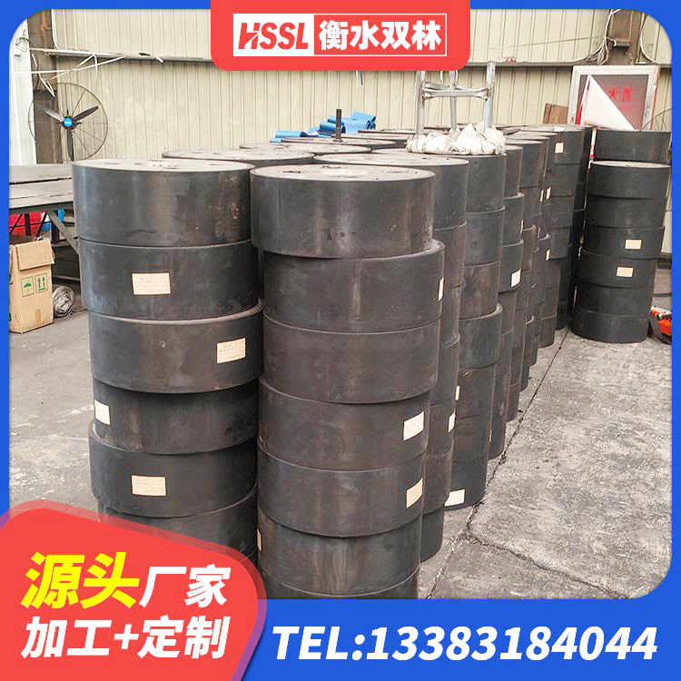 水富市LNR900天然橡胶隔震支座生产厂家 水富市LRB900支座生产厂家 水富市HDR600高阻尼橡胶支座什么价格 水富市隔震支座LRB多少钱 - 第6张