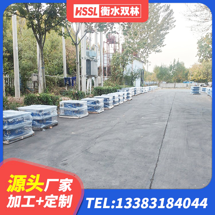 水富市框架隔震支座源头工厂 水富市水平力分散支座生产厂家 水富市建筑厚叠层隔震支座 水富市建筑隔震支座商家 - 第1张