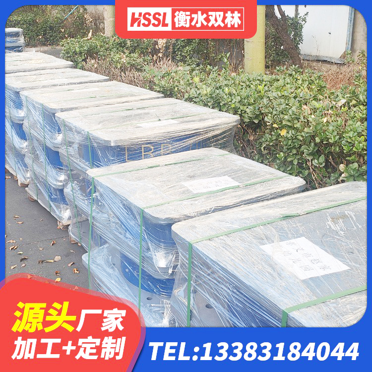 水富市建筑隔震支座LNR700源头工厂 水富市LNR1300橡胶隔震支座什么价格 水富市建筑隔震支座产品 水富市橡胶隔震支座二型LRB700生产厂家 - 第6张