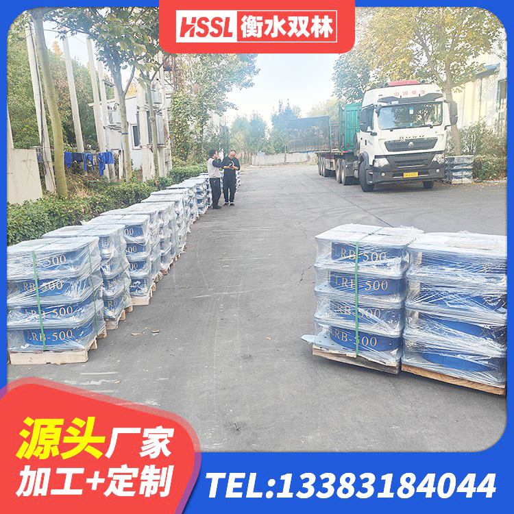 水富市HDR900隔震支座 水富市房屋减隔震支座源头工厂 水富市橡胶隔震支座厂家 水富市LNR800天然橡胶支座多少钱 - 第4张
