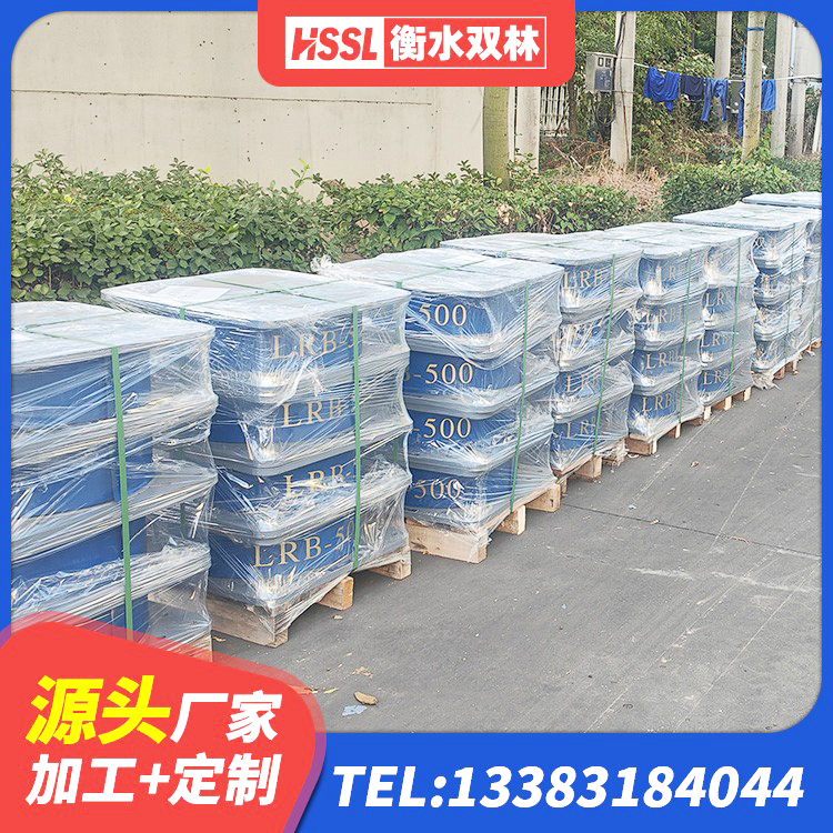 水富市HDR900隔震支座 水富市房屋减隔震支座源头工厂 水富市橡胶隔震支座厂家 水富市LNR800天然橡胶支座多少钱 - 第2张