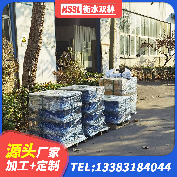 水富市隔震支座LNR1300-II生产厂家 水富市LNR天然橡胶隔震支座 水富市LNR600建筑隔震支座多少钱 水富市LRB1000橡胶隔震支座厂家 - 第2张