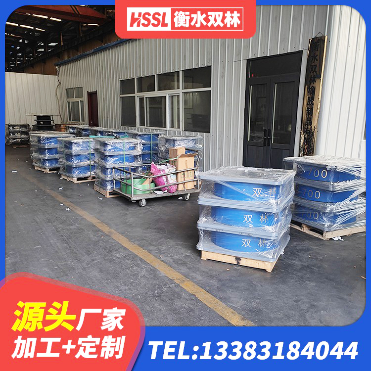 水富市LRB1300铅芯隔震支座厂家电话 水富市HDR1200高阻尼支座厂家 水富市隔震支座LRB600什么价格 水富市LRB500铅芯支座多少钱 - 第3张