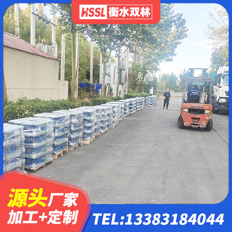水富市隔震支座LNR1300-II生产厂家 水富市LNR天然橡胶隔震支座 水富市LNR600建筑隔震支座多少钱 水富市LRB1000橡胶隔震支座厂家 - 第8张