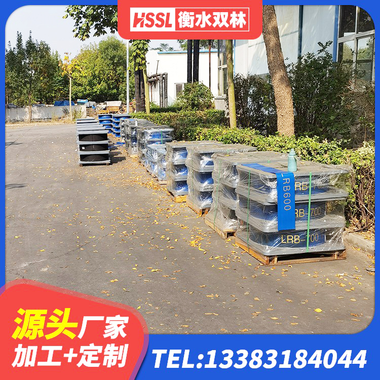 水富市建筑铅芯隔震支座什么价格 水富市楼体隔震支座厂家 水富市天然橡胶隔震支座厂家直销厂家 水富市HDR1400高阻尼隔震支座厂家 - 第2张