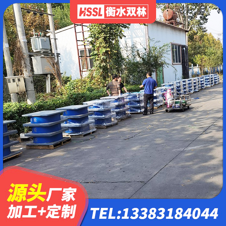 水富市抗震支座LNR700生产厂家 水富市HDR500高阻尼支座生产厂家 水富市隔震阻尼橡胶支座厂家 水富市建筑橡胶隔震支座生产生产厂家 - 第4张