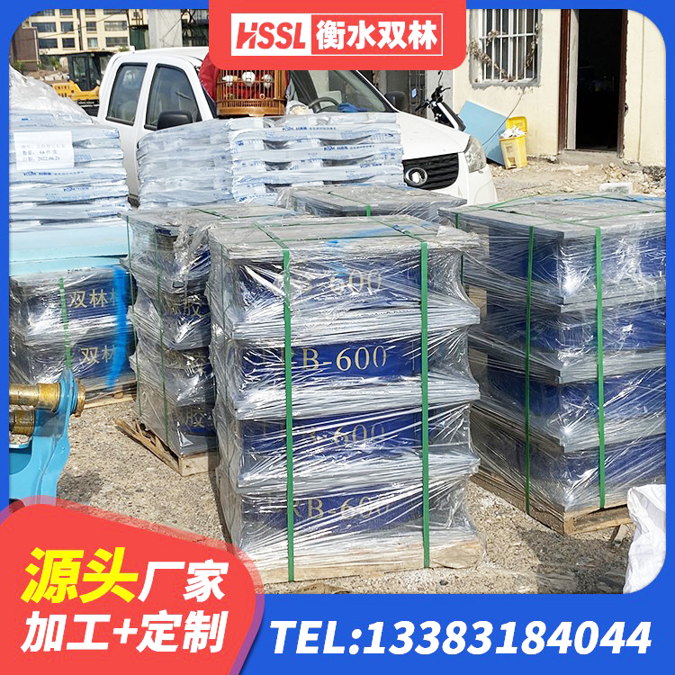 水富市HDR400橡胶隔震支座源头工厂 水富市LRB300铅芯隔震支座生产厂家 水富市建筑隔震支座LNRP厂家 水富市HDR支座生产厂家 - 第5张